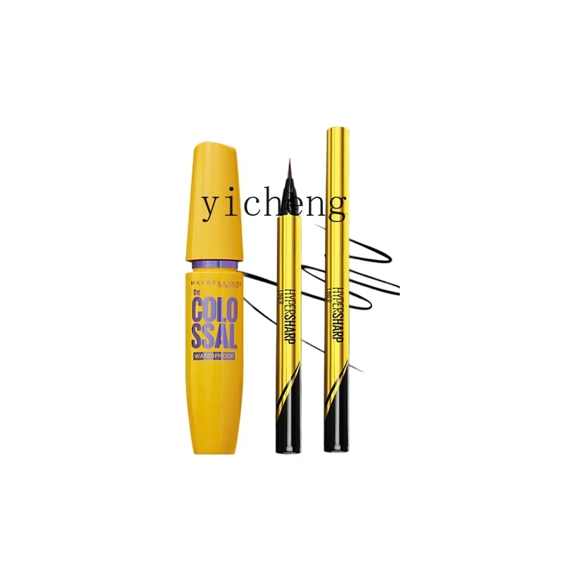 YY Hypersharp Liner Eyeliner 2 Yellow Fat Man Super Dense Easy to Remove Mascara