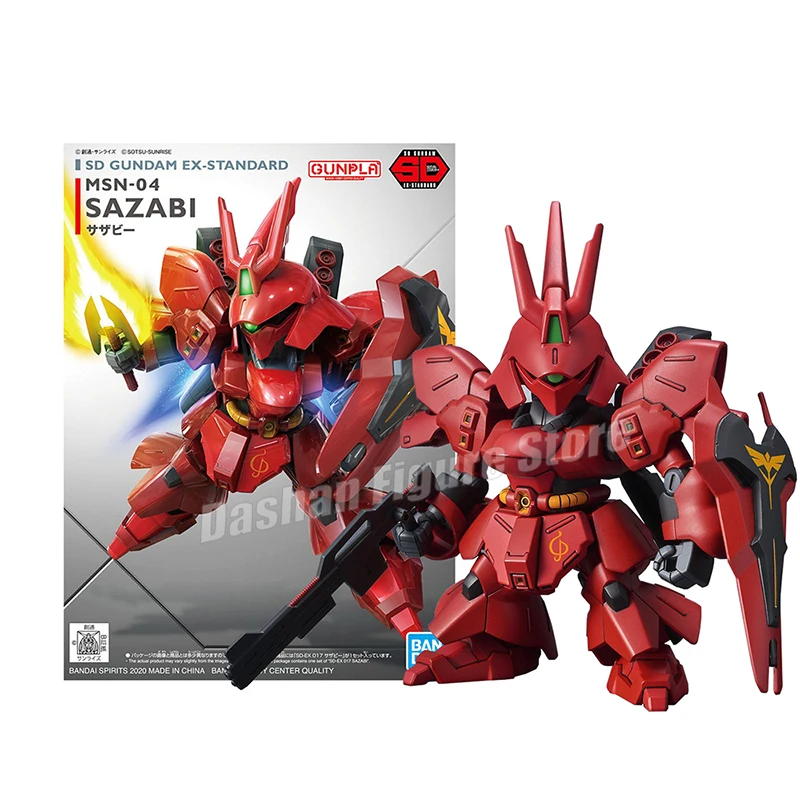 Bandai SAZABI Gundam Action Figure Original SDEX 017 MSN-04 Gundam