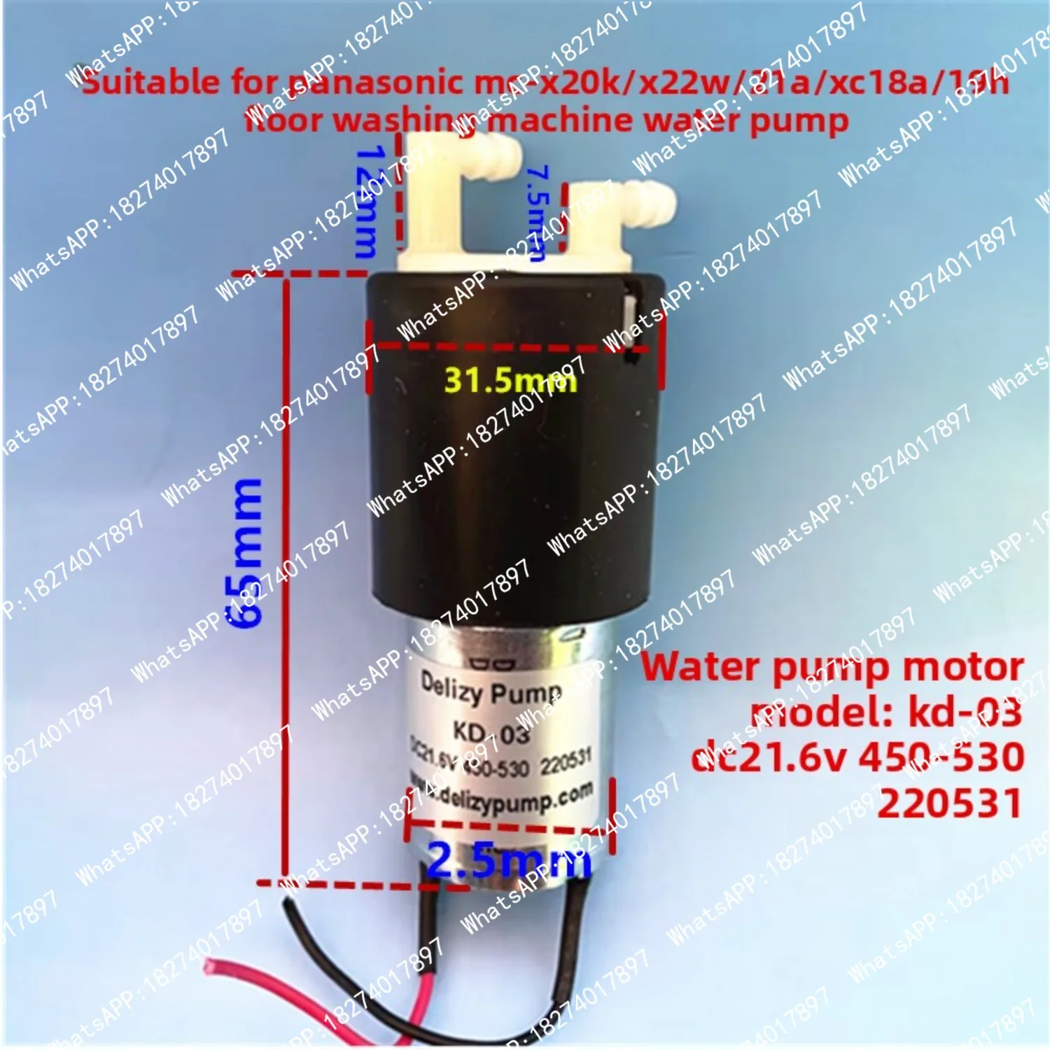second-handReplacement Water Pump Motor KD 03 Compatible with MC X20K X22W X21A XC18A X19H Smart Floor Cleaner Parts Disassembly