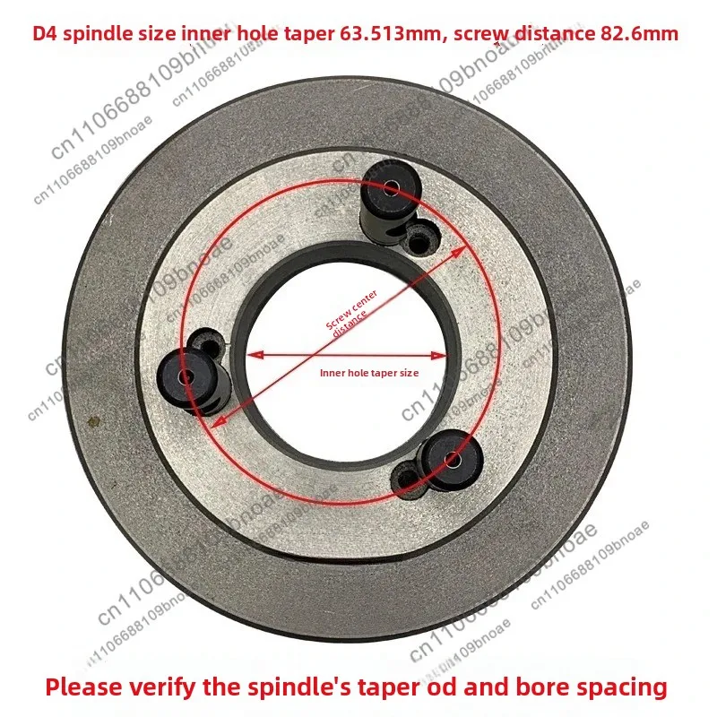 Lathe Spindle Flange Plate Transition Plate 160/D4 200/D4 160D5 200D5
