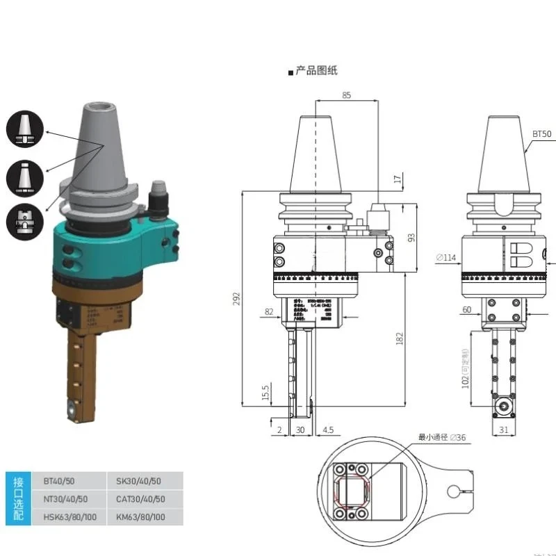 BMT45/BMT55/BMT65 BMT series inner groove driven tool holder