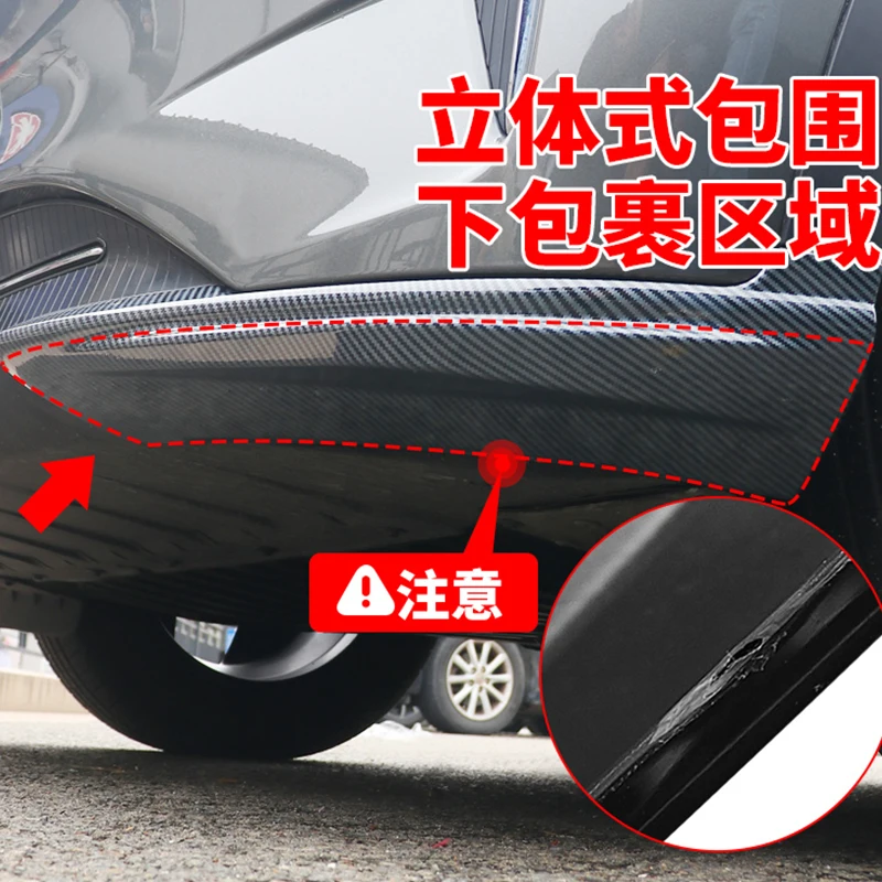 لجيلي Geome EX2 2025 2026 زاوية حماية المصد الأمامي مادة ABS مكون الحماية الخارجية #5