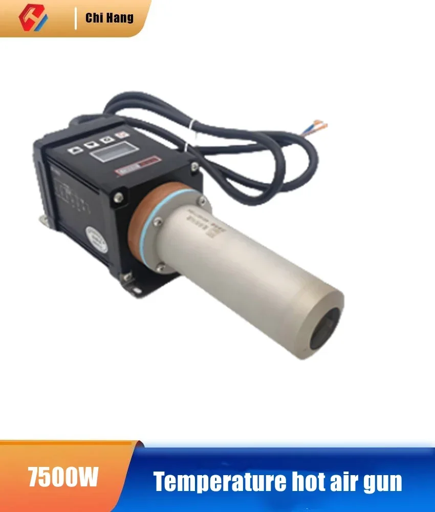 

Industrial Grade 7500W Digital Heater PLC Communication Control Small Heater Temperature Control Hot Air Gun
