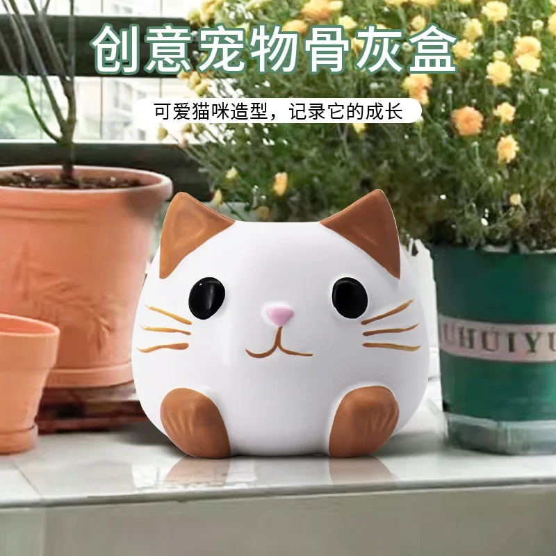 Tree Burial Environmental Protection Cat Urn Pet Urn + Nianjang Funeral Supplies Cross-border