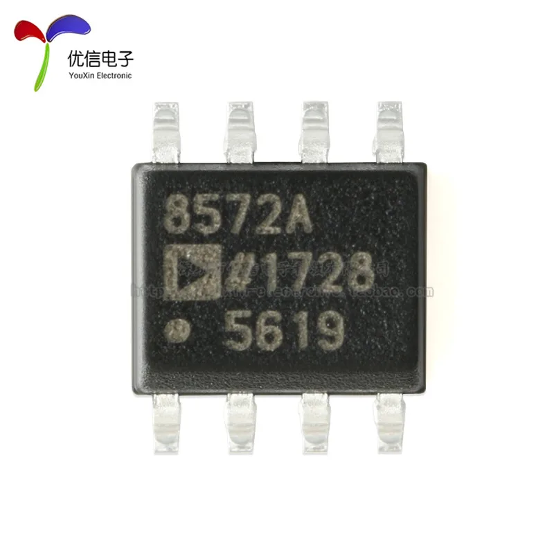 10pcs original authentic AD8572ARZ-REEL7 SOIC-8 single power rail-to-rail operational amplifier chip