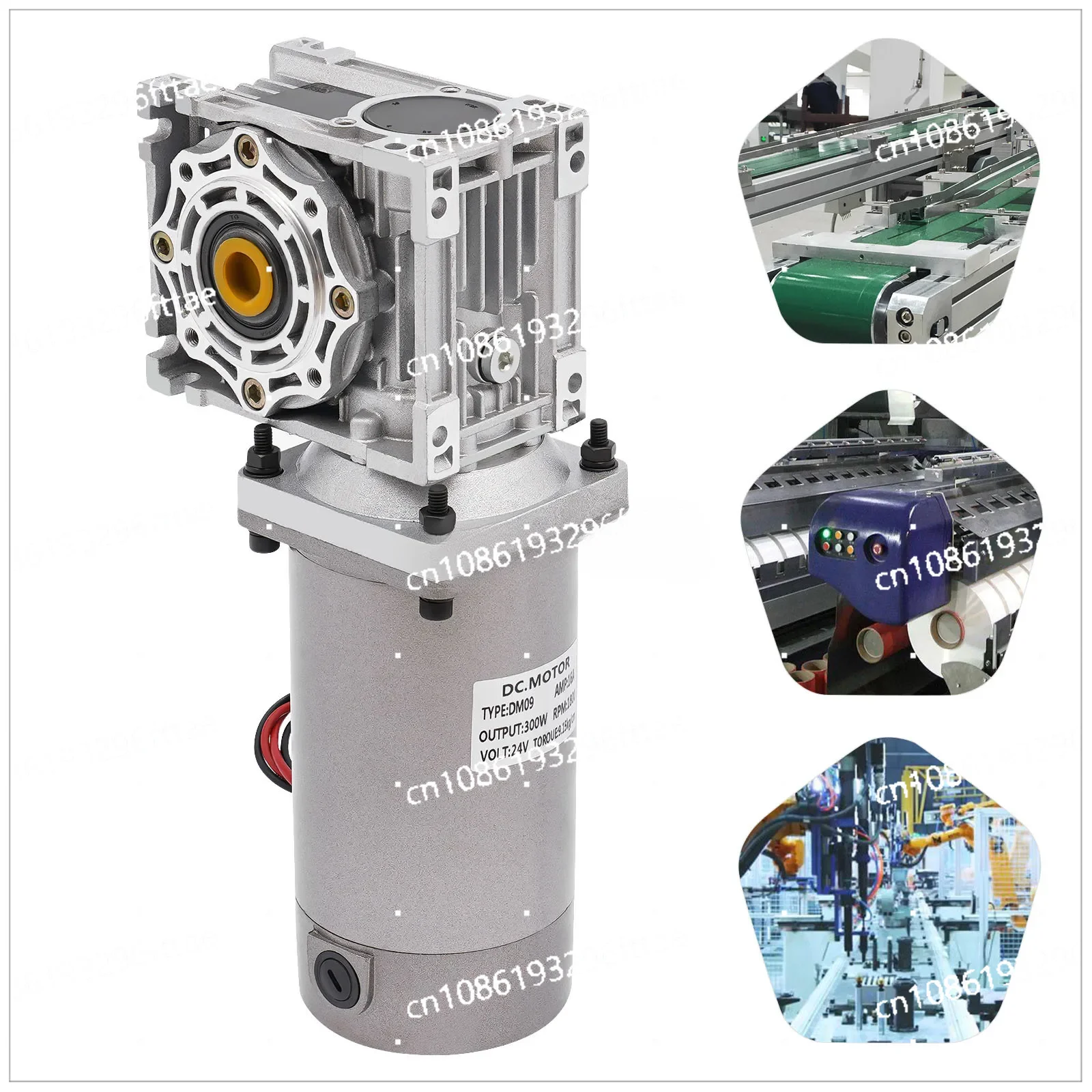 Speed Adjustable Electric NLRV Gear Motor Self-Locking 1800RPM 300W DC 24V Worm Gear Motor with Reducer Gearbox