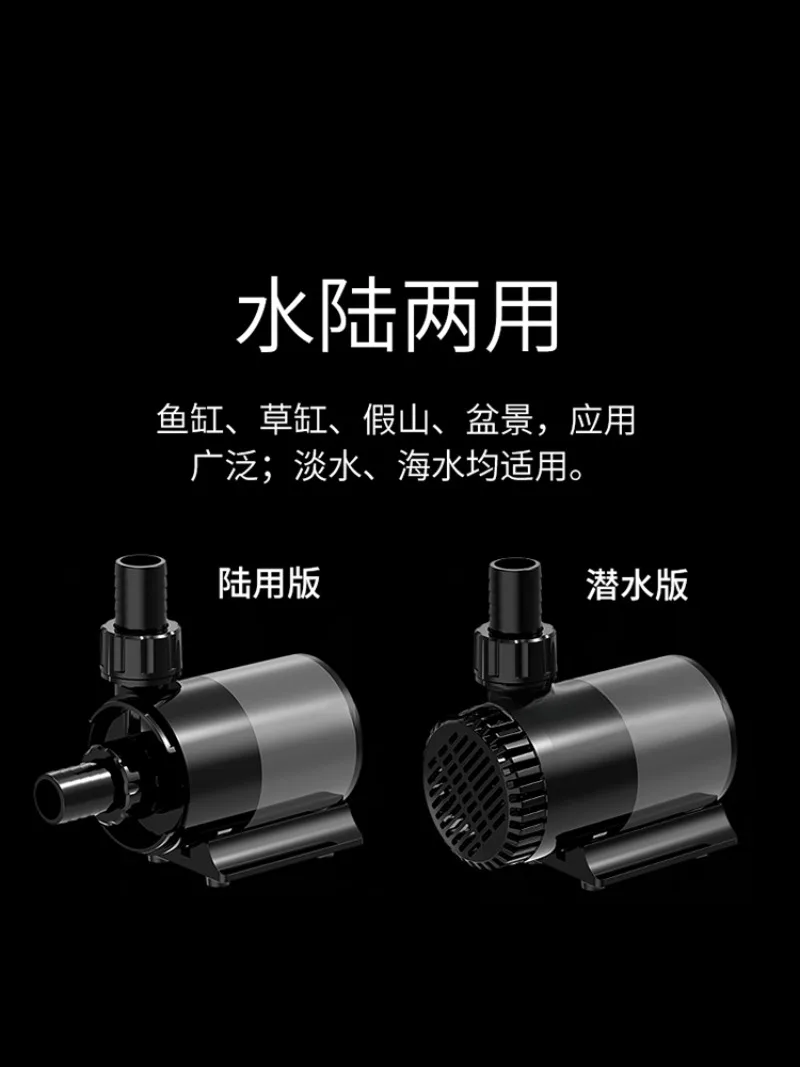 Bluetooth App Variable Frequency Water Pump S Series Mute Small Water Pump Household