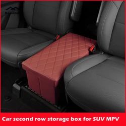 F oldable Seat scatola portaoggetti centrale adatta per HONGQI E-HS9 Buick GL8 GL6 Cadillac XT6 BMW X7 BYD TANG SONG Lincoln Aviator ENCLAVE