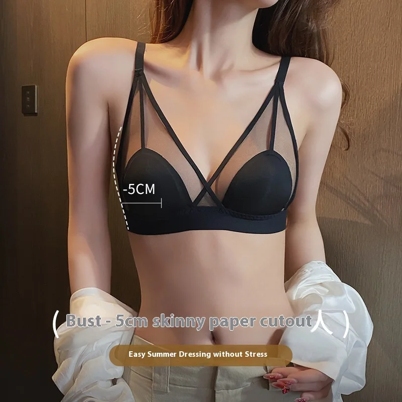 

UBAU 2024 NEW Summer TLarge breasts show small without steel ring ABC cup ultra-thin thin lifting non-marking underwear female