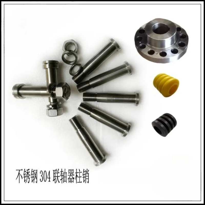 Discounts Sell Well  Coupling Pin 304 Pin, Stainless Steel Coupling Back Bolt