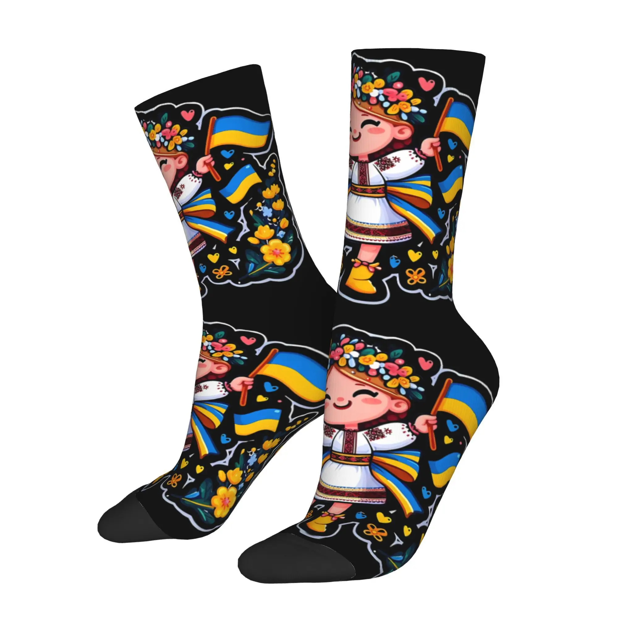 

Funny Happy Sock for Men Ukrainian Dance Dancing Hip Hop Pattern Printed Crew Sock Seamless Gift