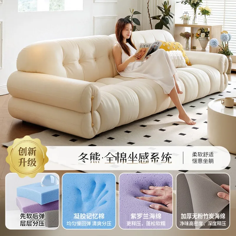 Winter bear marshmallow cloud sofa, French cream style living room small apartment light luxury white piano key leather sofa
