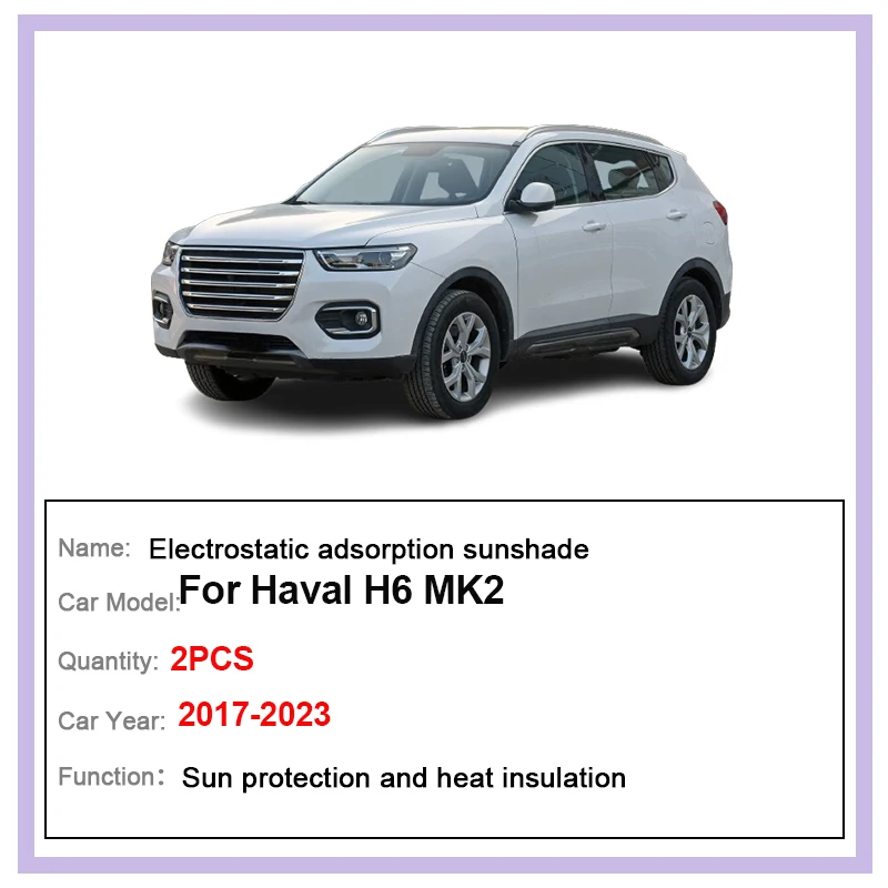 For Haval H6 MK2 2017-2023 2022 Glass Roof Car Split Sun Shades Electrostatic Adsorption Sun Visor Skylight Accessories Interior