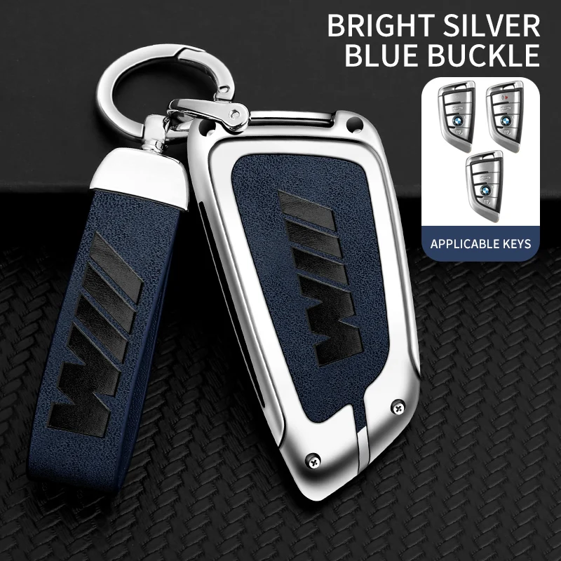 

Car TPU Zinc Alloy Key Case Bag Car Key Chain Metal Key Shell For BMW M E39 E46 E60 E90 F10 F15 F20 F25 F30 G05 G01 F01 G80 G01