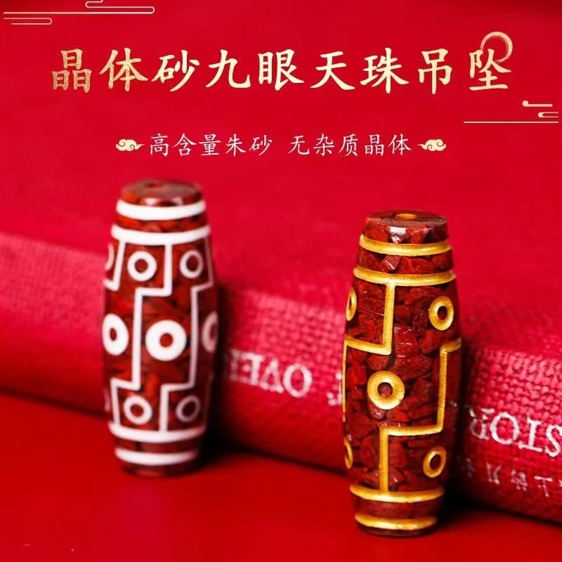 Crystal Sand Large Particles Real Original Stone Safe and No-fuss Brand Six-character True Words Pendant