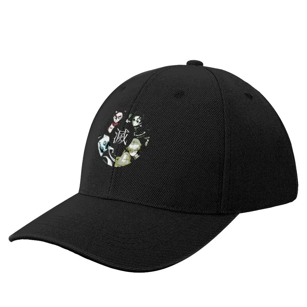 

Demon Slayer Leisurely Peak Caps: The Perfect Accessory for Casual Style