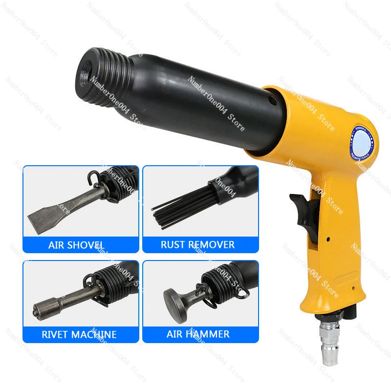 BM-YZ powerful pneumatic 19-pin rust remover needle rust remover air shovel gun type air shovel air hammer