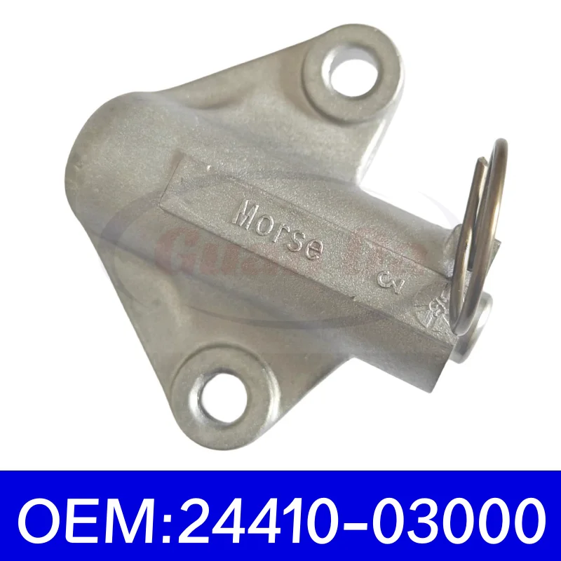 24410-03000 Car Engine Timing Chain Tensioner For Hyundai I10 I20 Kia Rio 1.2L 1.4L 2441003000