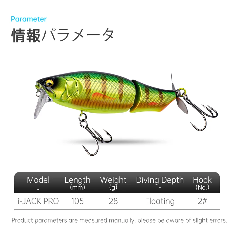 LEYDUN JACK Pro Minnow Fishing Lures 105mm 28g Floating swimming Rotating Tail Tail Hard Baits Noise System wobblers Bass Pike