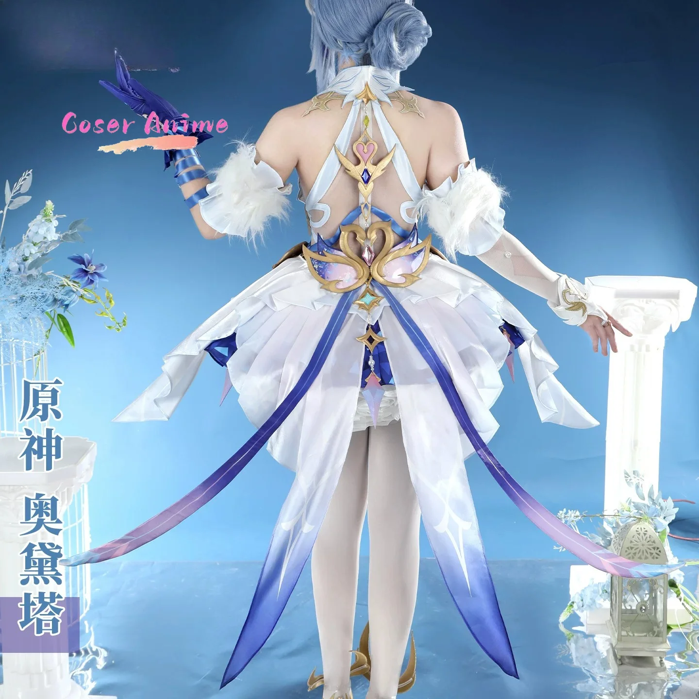 Costume de cosplay Odette Gens - Party Games Christmas avis et prix