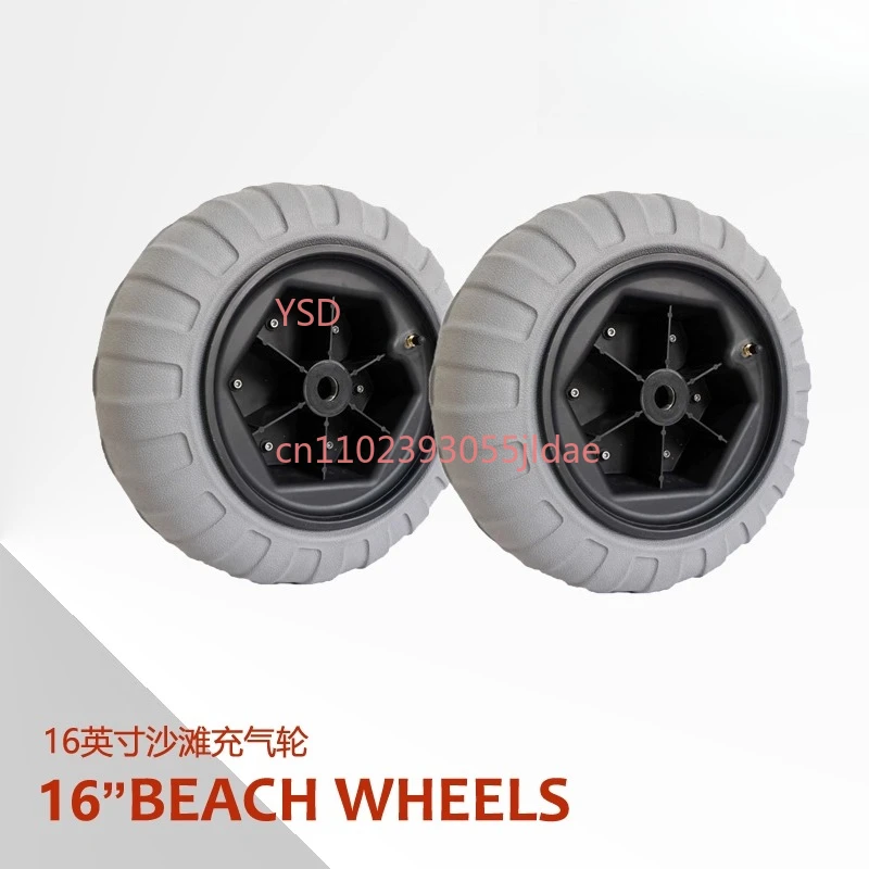 Rueda de playa inflable de PU de 16 pulgadas (para remolques de kayak)
