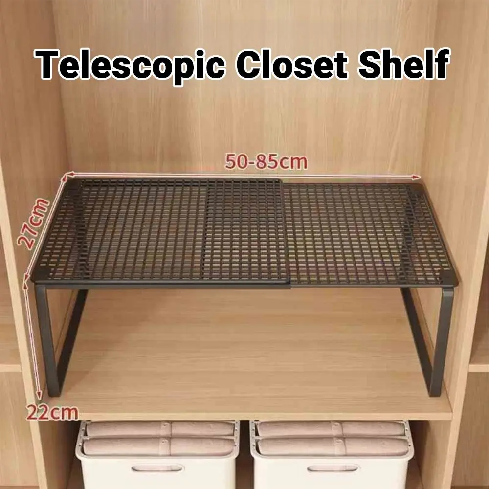 

Stackable Telescopic Closet Shelf Adjustable Layered Partition Cabinet Organizer Cartoon Steel Strong Load Bearing