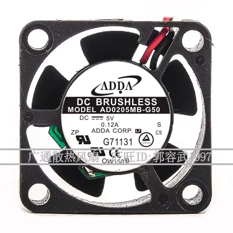 

Оригинальный вентилятор охлаждения AD0205MB-G50 5V 0.12A 25*25*10 мм 2.5 см для ноутбуков и мини-устройств