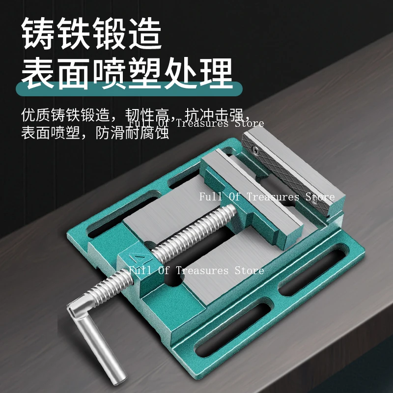 Precision American 4-inch flat pliers, small pliers, table tiger fixed drilling machine, fixture, clamp table, household work
