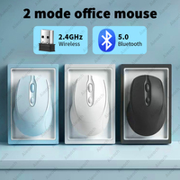Rindu Compact Rechargeable Mouse, 1600DPI Wireless Bluetooth/2.4G, Silent Click for MacBook/Laptop/Notebook, 500mAh