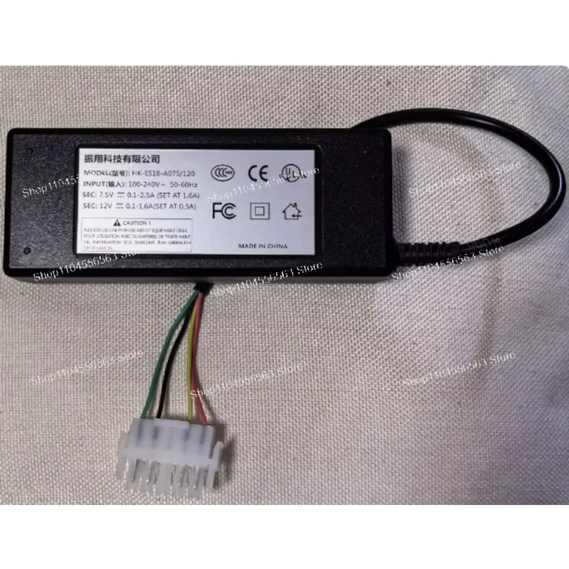 

Universal Power Adapter HK-E518-A075/120