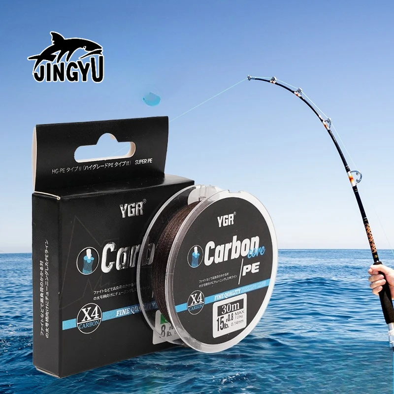 

4-Strand Carbon Core PE Line - Ultra-Strong Braided Sinking Fishing Line for Big Game, 100LB Abrasion-Proof Saltwater Use With
