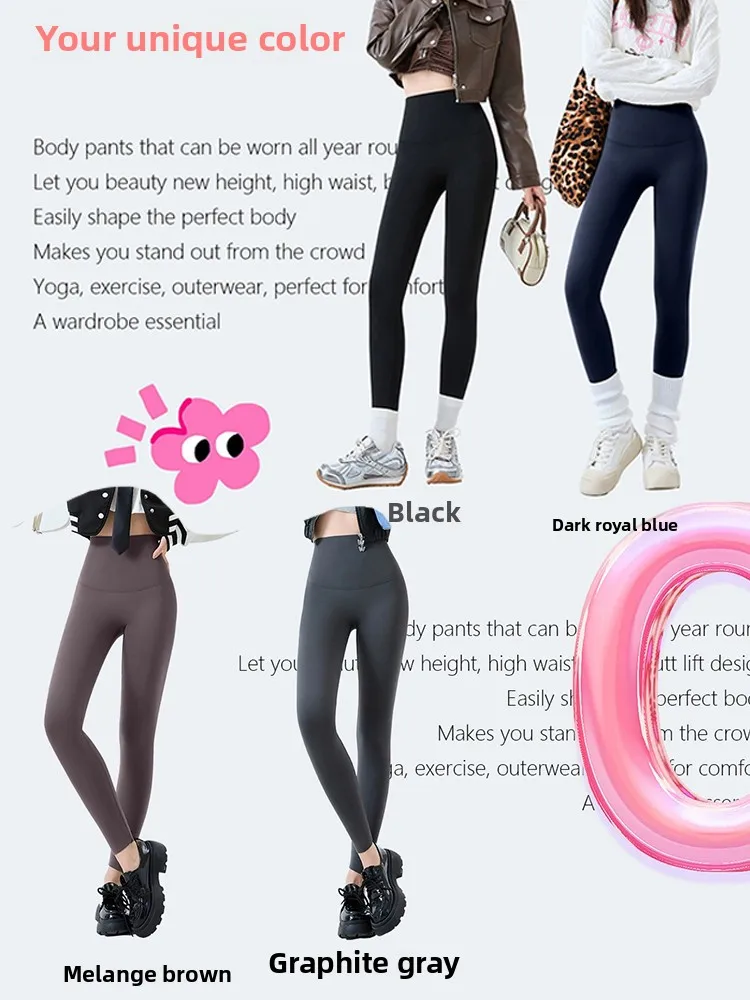 Pantalon de yoga doublé Fce taille haute Vêtements d'extérieur pour femmes Pantalon en coton chaud résistant au froid Arche Bite Pantalon slim Contrôle du ventre B...