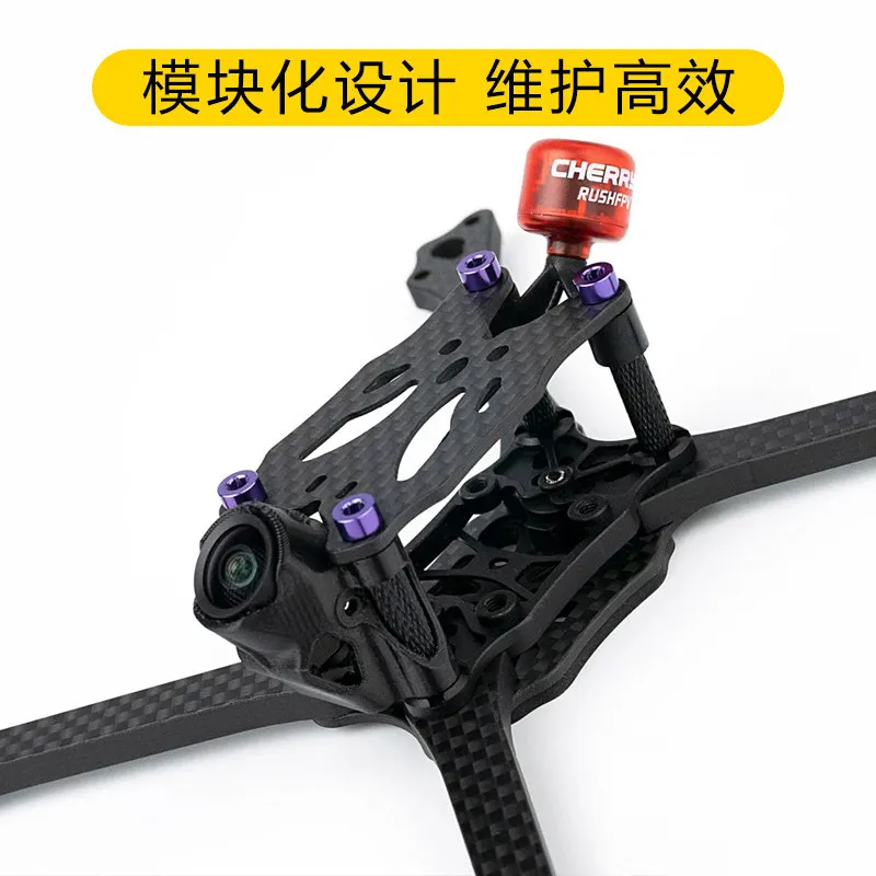 BCROWFPV Raven PRO-V7 Racing Rack Lightweight Low Wind Resistance Sensitive Control Anti-explosion Resistant to Drop