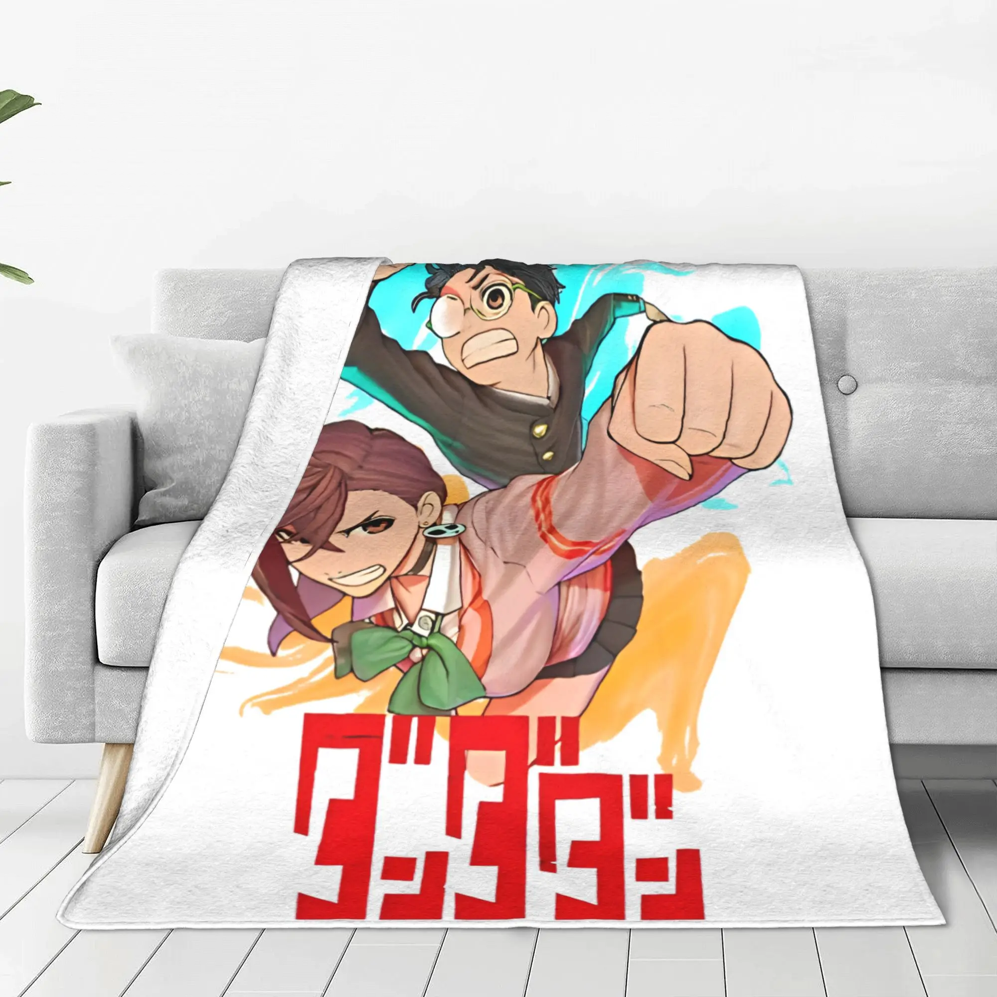 Dandadan Okarun and Ayase Momo Fleece Blankets Manga Japan Funny Throw Blanket for Home 200x150cm Plush Thin Quilt Soft