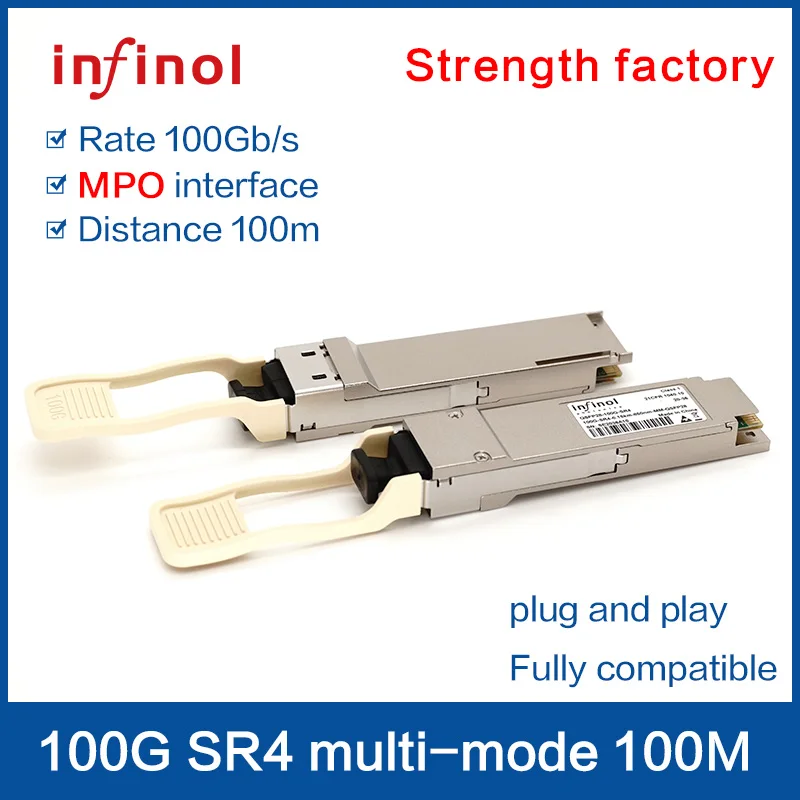 QSFP28-100G- SR4 Multicore 100m Multimode 850nm QSFP28 SFP Optical Transceiver Module Networking For 100G Ethernet Data Center