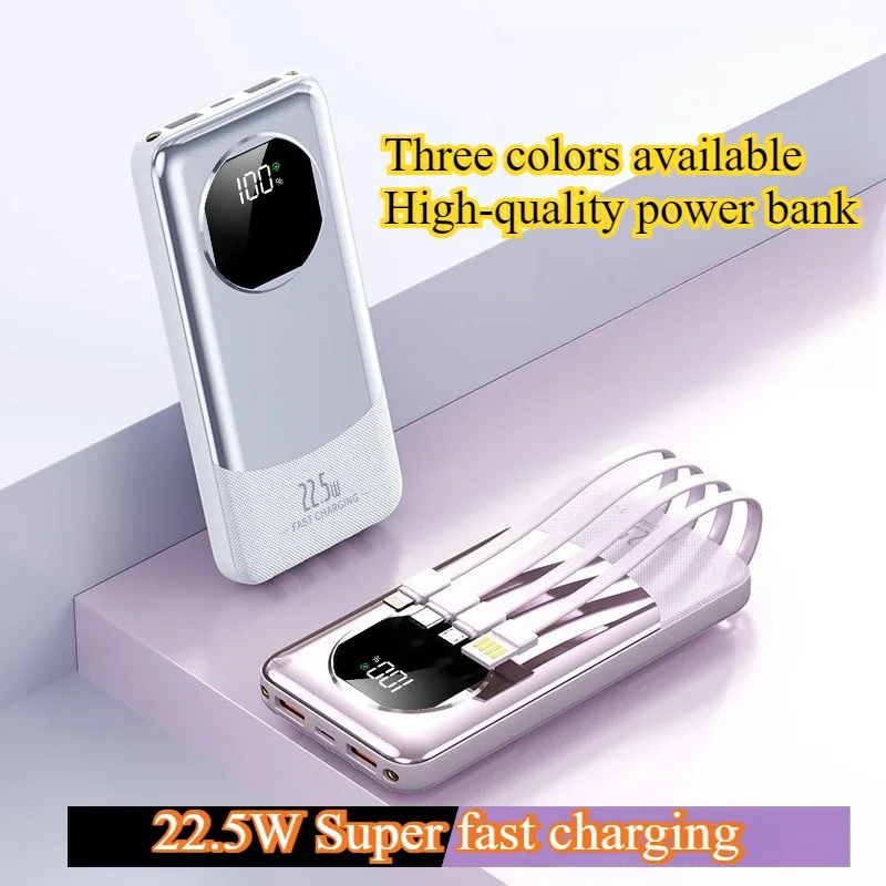 New 20000mAh 22.5W Super Fast Charge Power Bank with Built-in Cable