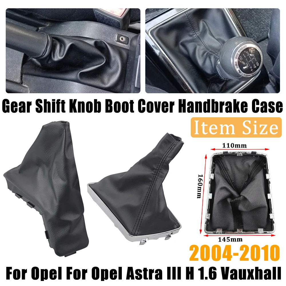 Gear Shift Knob Lever Leather Dust-Proof Cover Gaiter Boot For Opel Astra III H 1.6 Vauxhall 2004 2005 2006 2007 2008 2009 2010