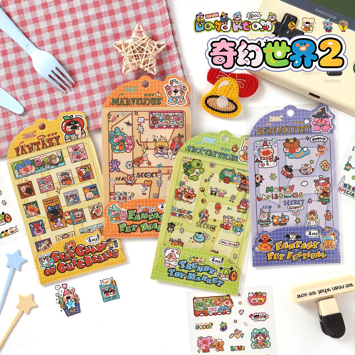 4 sheets Kawaii Cartoon Animal Pet Stickers, Adorable Pet Character Decals for Handmade Journal Scrapbook & Decoration