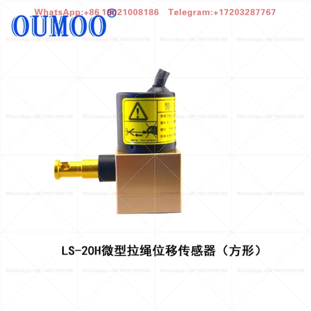 LS300 cable ruler landslide early warning cable crack meter HLC-3 constant force cable displacement sensor potentiometer