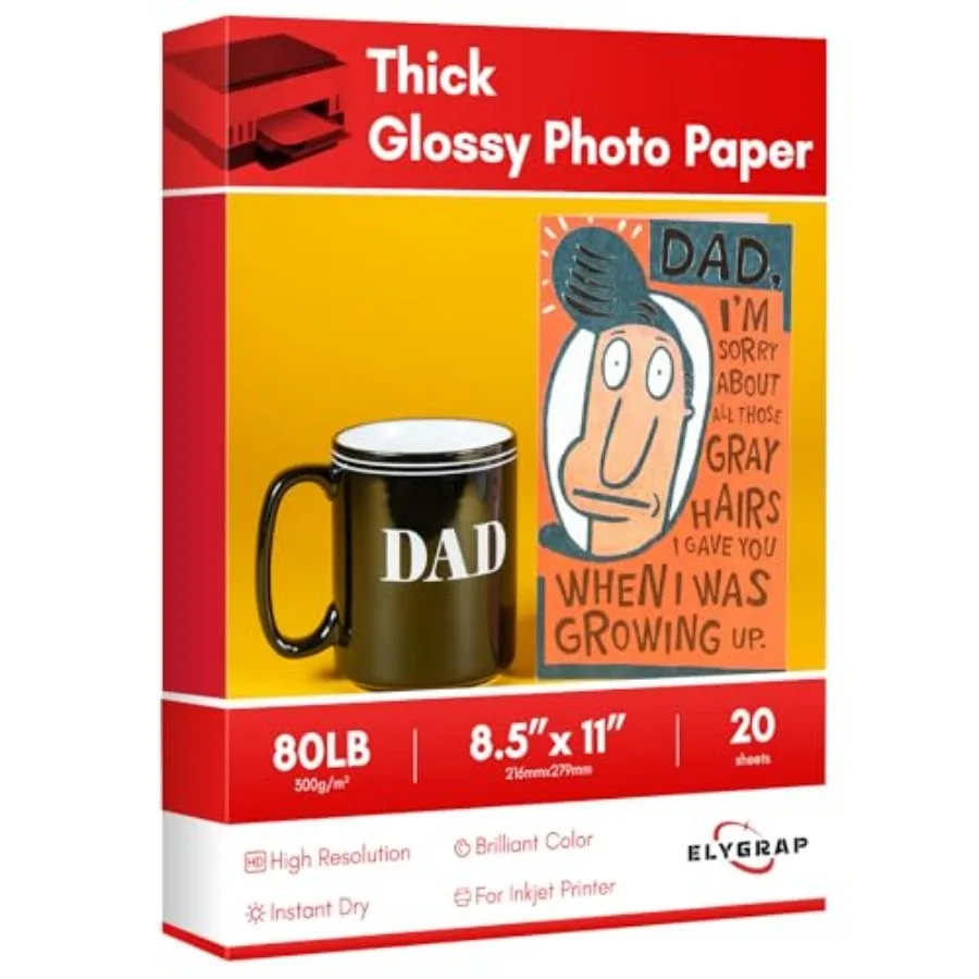 Single-Sided Thick Glossy Photo Paper, 300gsm 8.5x11