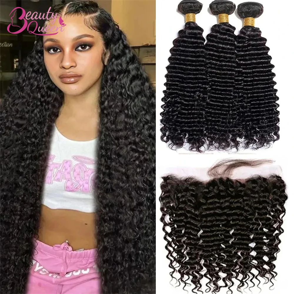 Mèches Brésiliennes Naturelles Bouclées avec Closure, Cheveux Vierges Deep Wave, 13x4, 3 Lots