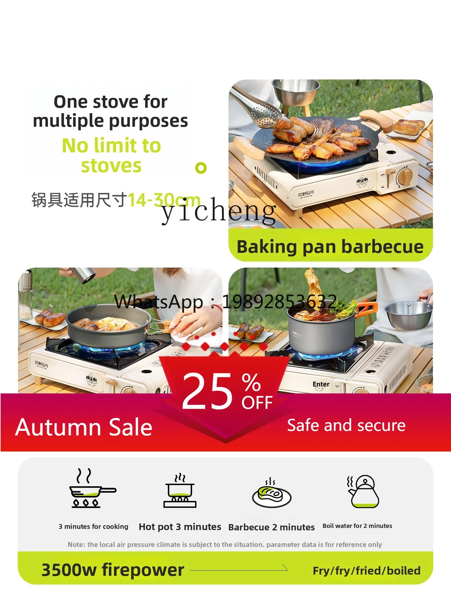 

cassette stove outdoor portable camping picnic equipment full set of cookware windproof