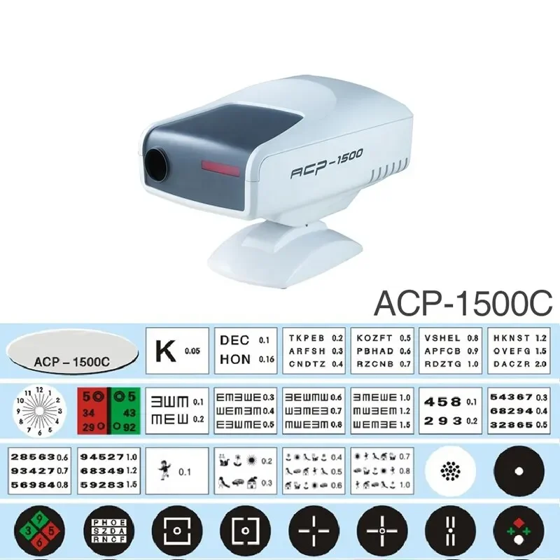 เครื่องฉายแผนภูมิอัตโนมัติแบบสอบตา ACP-1500