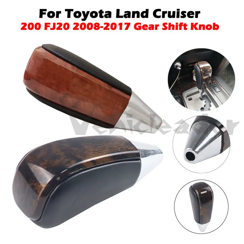 Автомобильная автоматическая ручка переключения передач для Toyota Land Cruiser 200 FJ20 2008-2017, рычаг переключения передач, ручка переключения передач