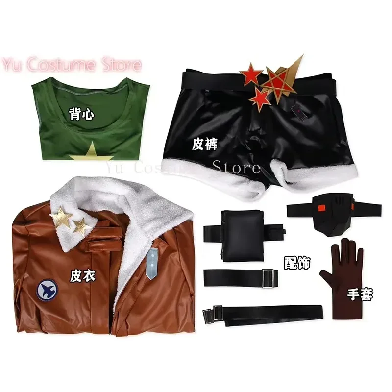 يو عكس: 1999 ليليا تأثيري حلي كوس لعبة أنيمي زي حفلة الهالوين لعب دور الملابس الملابس الجديدة Fulla ؛ 3 ، v'5.t ؛ 8 ،