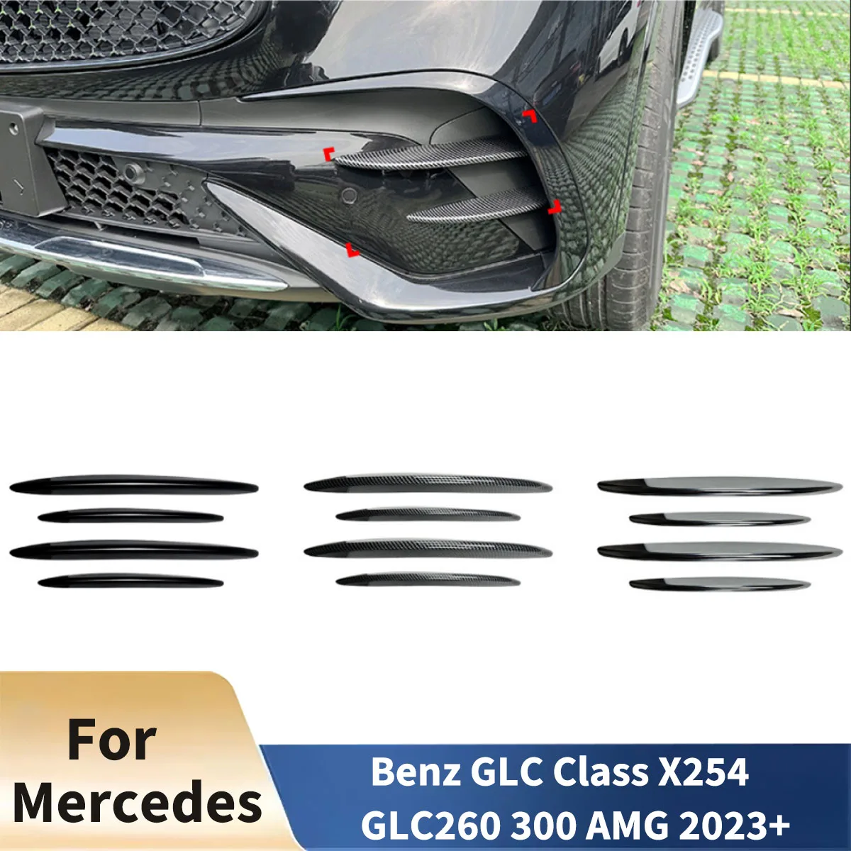 For Mercedes Benz GLC Class X254 GLC260 300 AMG 2023+ Car Front Bumper Grille Front Blade Splitter Air Vent Cover Wind Knife