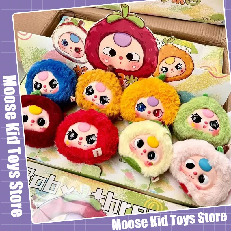 Baby Three Fruit Orchard Series Blind Box Toy Plush Doll In Stock Baby Three Surprise Box Plush Doll Pendent Ornament Girl Gifts