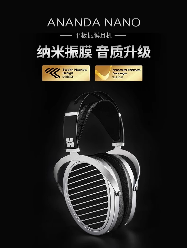 Original Ananda V3 Stealth Magnets Full-Size Over-Ear Open-Back Planar Magnetic Supernano Diaphragm Hi-Fi Headphones