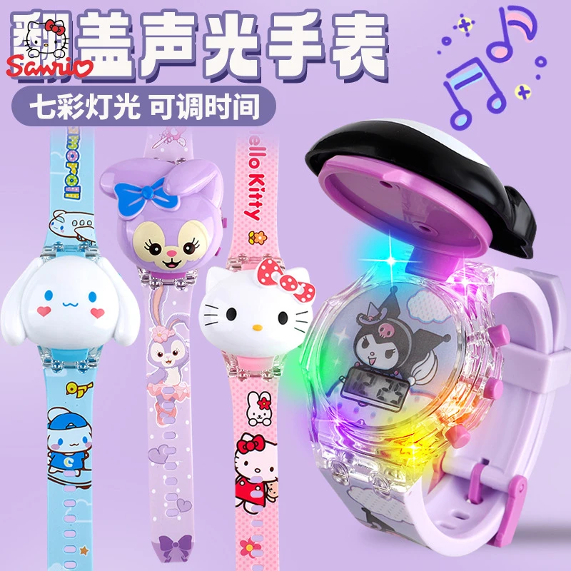 

Anime Sanrio 3D Projection Watch Cinnamoroll Kuromi Wrist Watch Hello Kitty My Melody Electronic Watches Flip Kids Toy Gifts