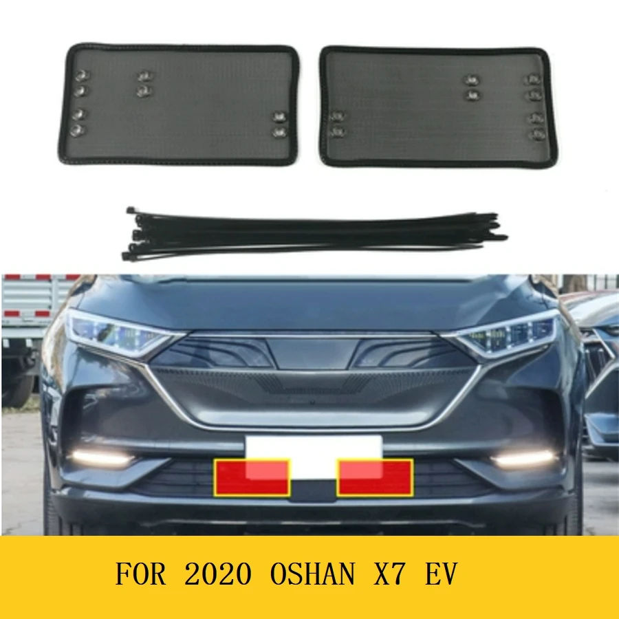 

Mesh Grille Grill Insert Net Anti-mosquito Dust Cover Trim For CHANGAN OSHAN X7 70A 2020 2021 2022 Exterior Accessories